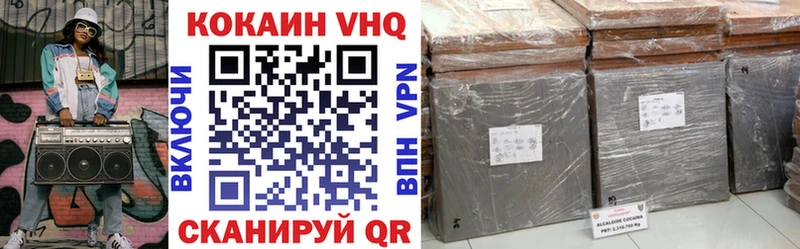 Какие есть наркотики Мамадыш Бошки Шишки Меф Гашиш