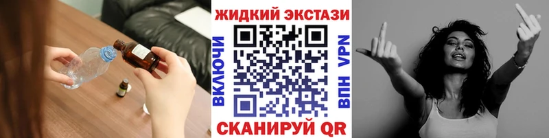 БУТИРАТ оксана Мамадыш