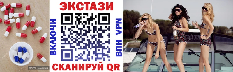 KRAKEN рабочий сайт  Мамадыш  ЭКСТАЗИ диски 