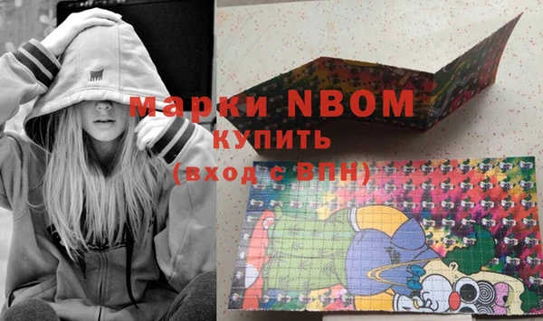 гашиш Алексин