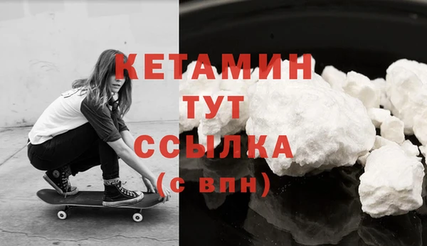 гашишное масло Абдулино