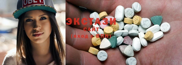 первитин Абинск
