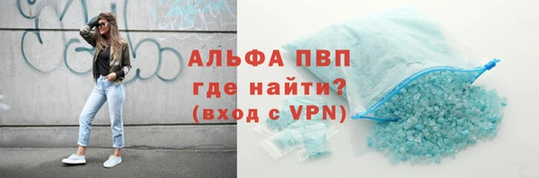 гашишное масло Абдулино