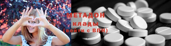 spice Абаза