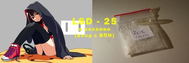 кристаллы Алзамай