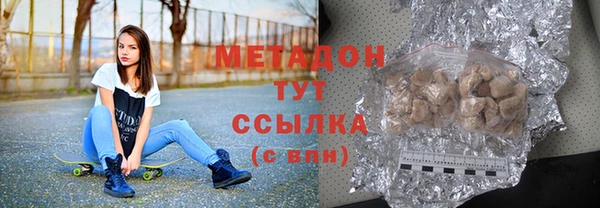 гашиш Алексин
