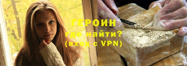 гашишное масло Абдулино