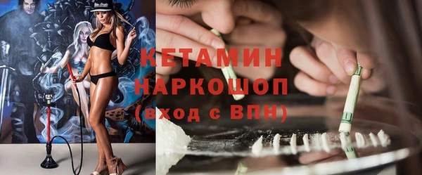 гашишное масло Абдулино