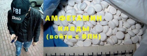 гашишное масло Абдулино