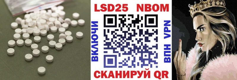 где найти наркотики  Мамадыш  ЛСД экстази кислота 