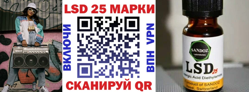 закладка  darknet телеграм  Наркотические марки 1,8мг  Мамадыш  ОМГ ОМГ как войти 